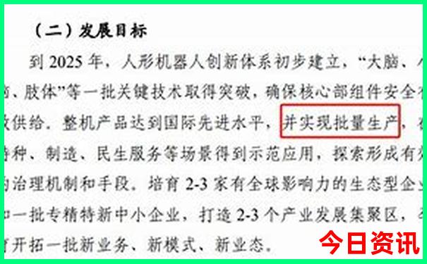 暑假带6岁孩子去哪里旅游最好