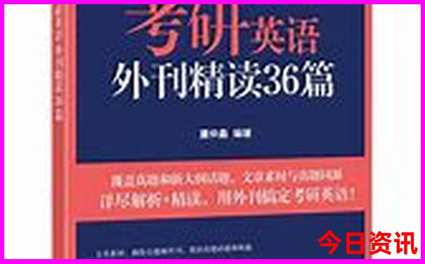 庐山适合70岁老人玩吗
