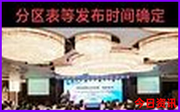 暑假推荐旅游的城市