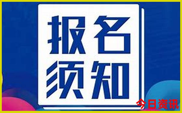 西安攻略5日游最佳路线图